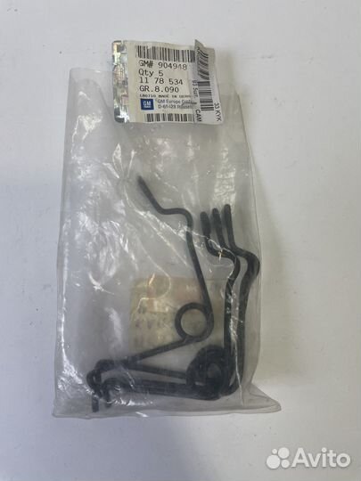 Пружинка капота 90494843