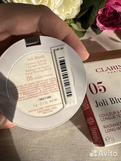 Clarins румяна