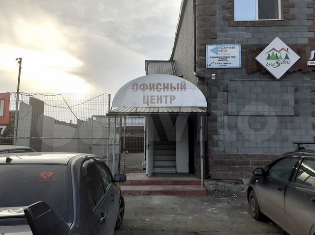Пенза авто аустрина 3б