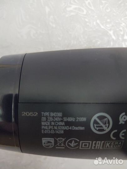 Фен для волос Philips BHD360/20, ThermoProt