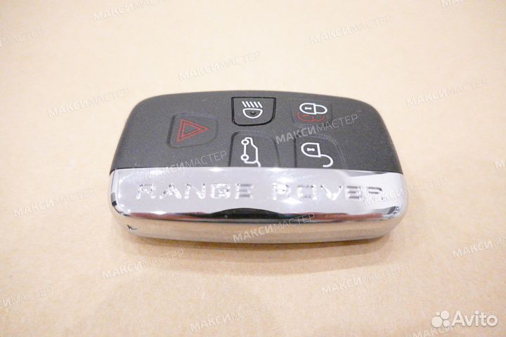 Корпус ключа Land Rover