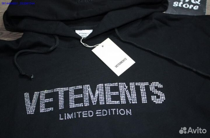 Худи vetements oversize со стразами (Арт.25306)