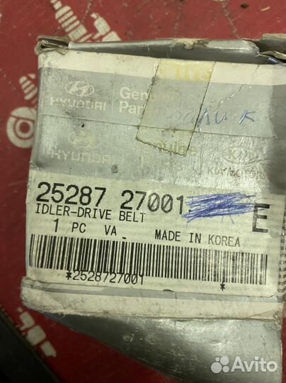 Hyundai Elantra Обводной ролик