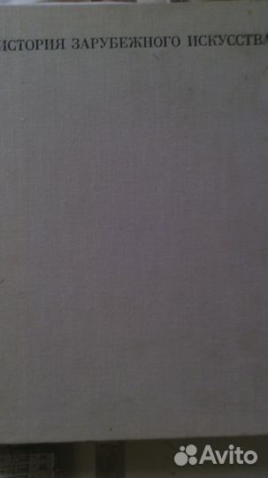 Г. Вишневская, В. Верещагин, Карамзин