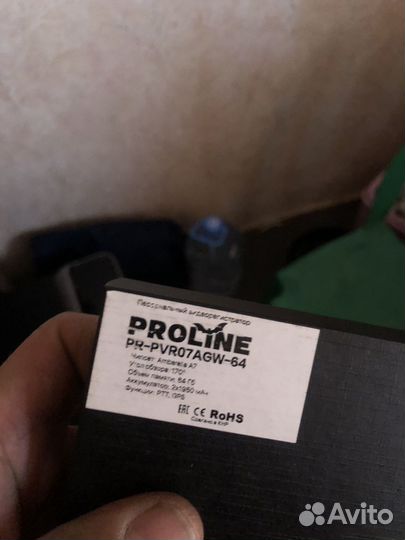Видеорегистратор Proline PR-PVR07AGW-64
