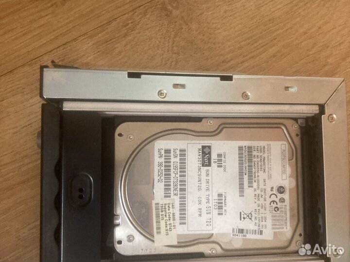 Жесткий диск