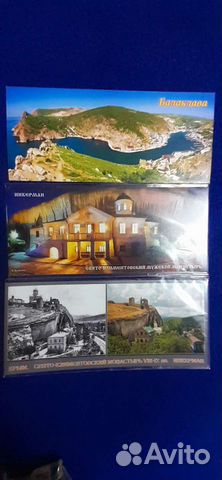 Магнитики, брелок Крым