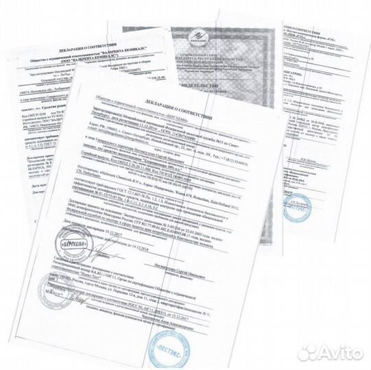 Уничтожение клещей,тараканов, грызунов, клопов