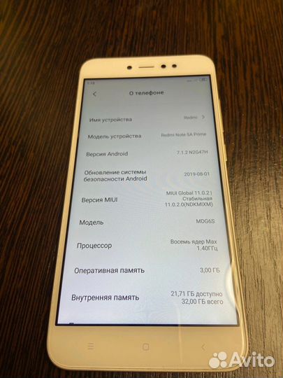 Xiaomi redmi note 5a prime 3/32 gb