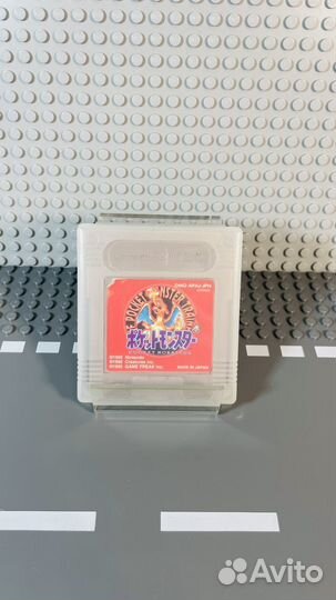 Gameboy dmg pokemon red pocket monsters