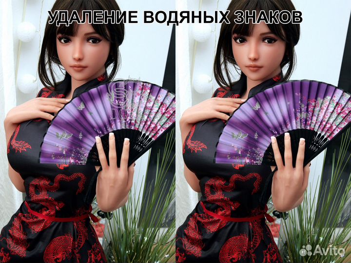 Услуги фотошопа / фотомонтаж /обработка фотографий