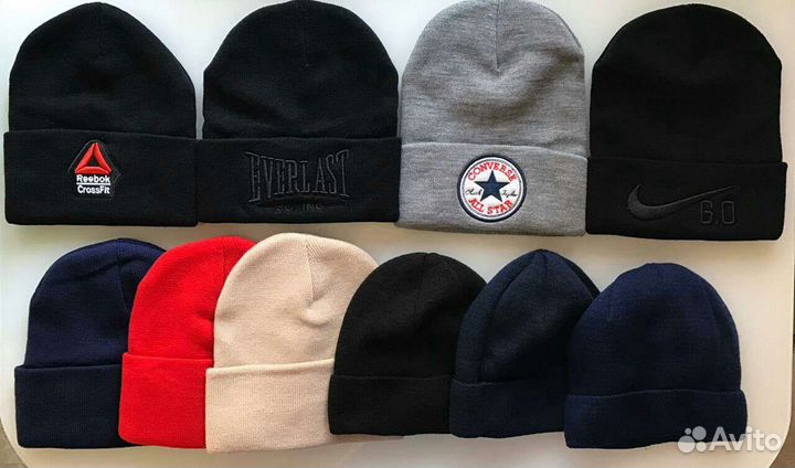 Шапки детские новые