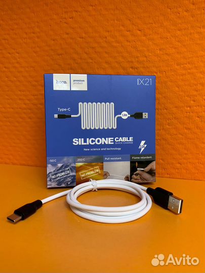 Кабель Type-C Hoco X21 (3A,1m) black/white