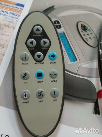 Робот пылесос IVO QQ-02