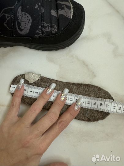 Сапоги зимние детские котофей 27