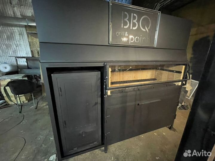 Мангал с гидрофильтром и коптилкой