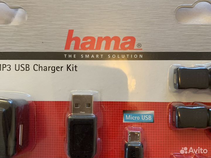 Набор для заряда аккумуляторов