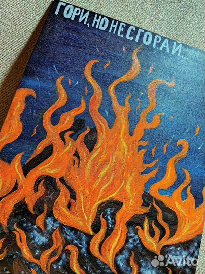 Картины (акрилом)