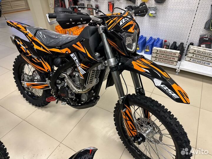 BSE Z7 300e 21/18 Orange Blast