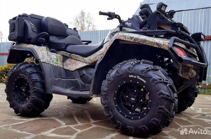 Комплект шин CST Wild Thang (28R14)