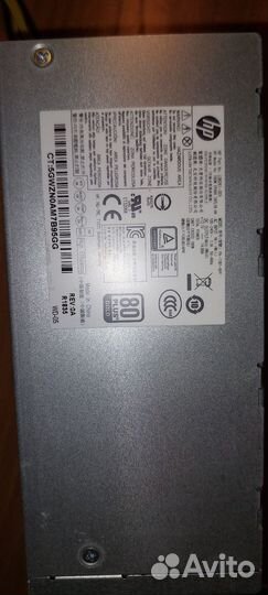 Блок питания HP 180w EPA90