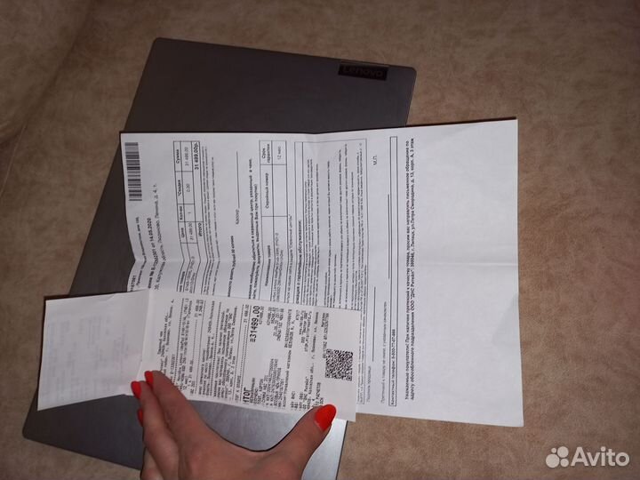 Ноутбук lenovo