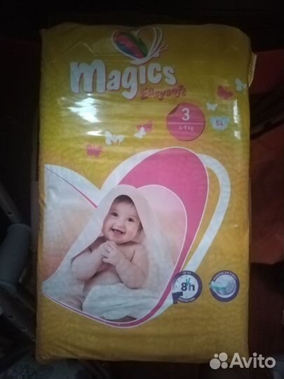 Памперсы детские 3 размер