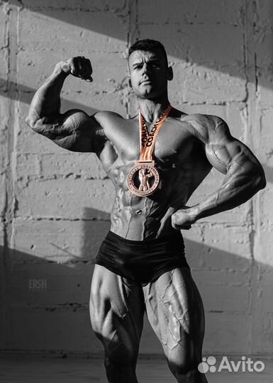 Персональный фитнес тренер/Онлайн