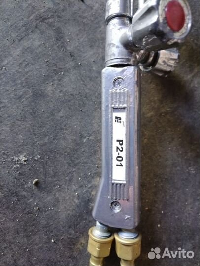 Резак Р2-01 новый