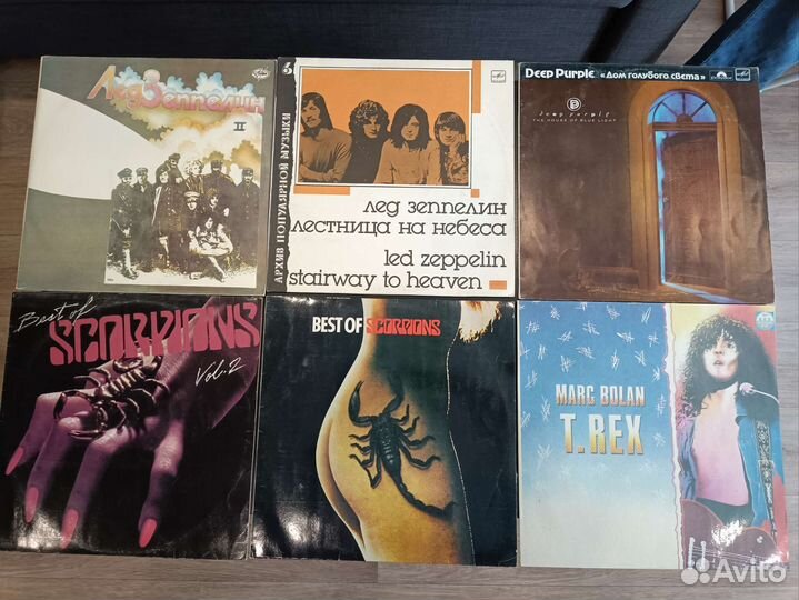 Виниловые пластинки