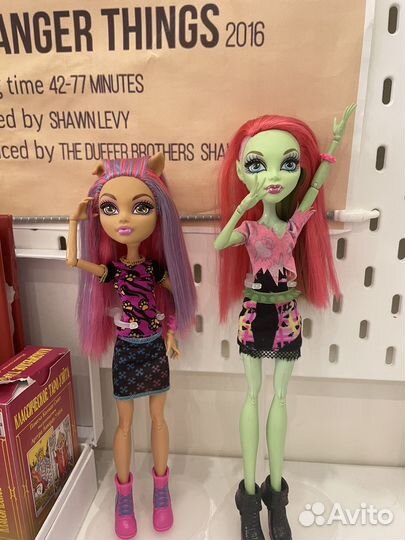 Кукла Монстер Хай Венера и Хоулин