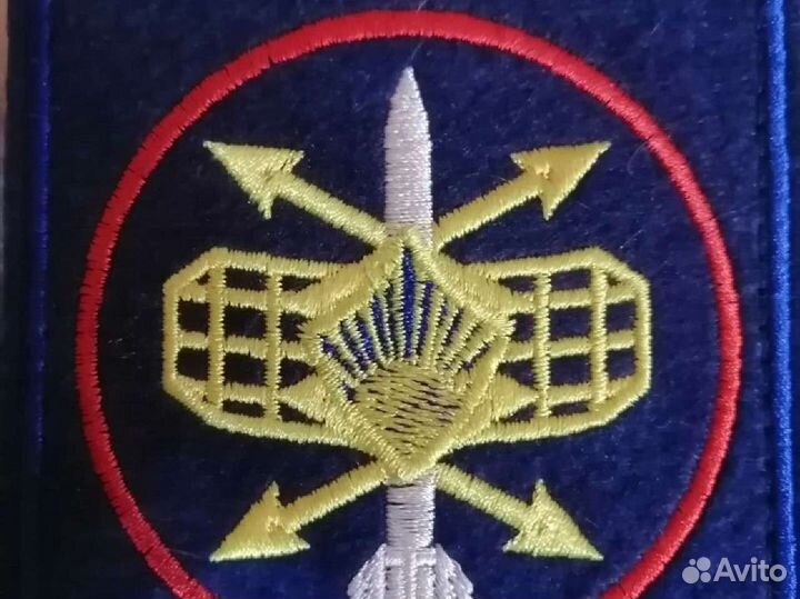 Шевроны и нашивки