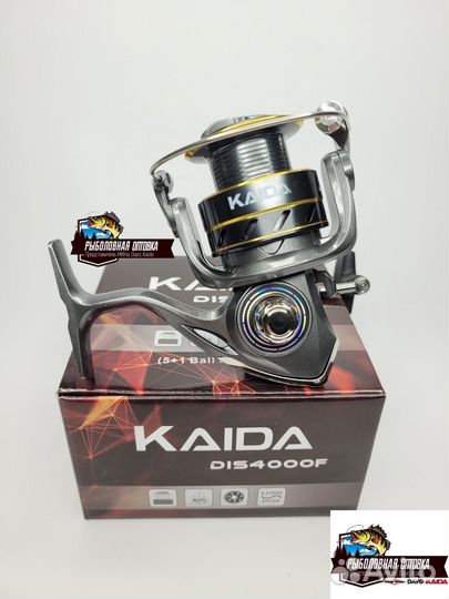Катушка спиннинговая Kaida DIS 1000/2000/3000/4000