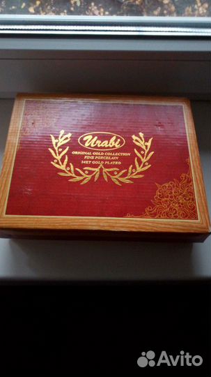 Кофейный сервиз