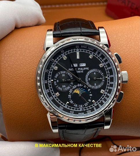 Стильные часы мужские Patek Aquanaut с гарантией
