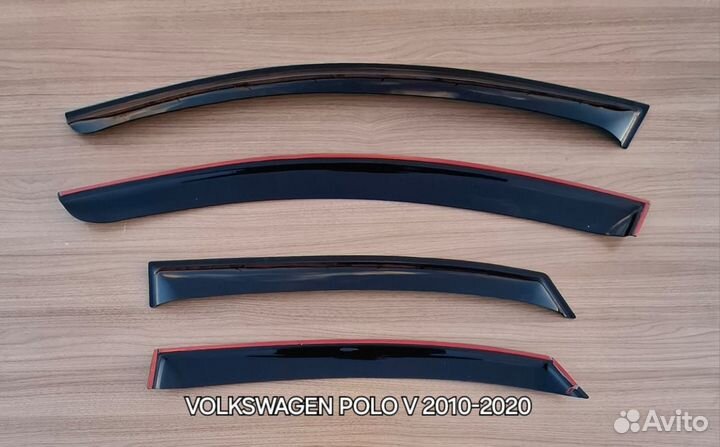Дефлекторы клеющиеся VW Polo V sd 2010-2020
