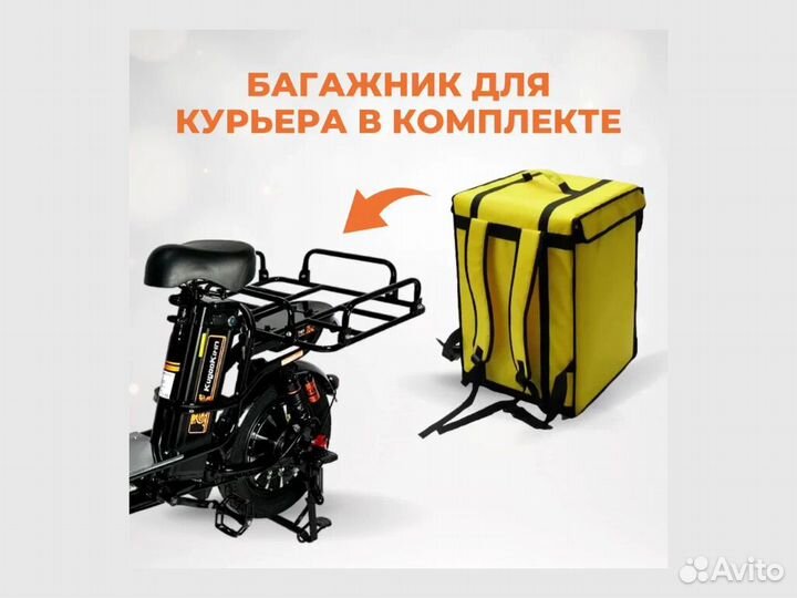 Электровелосипед Kugoo Kirin V3 Pro монстр