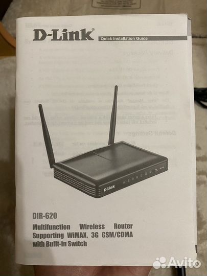 Wifi роутер модем D-Link