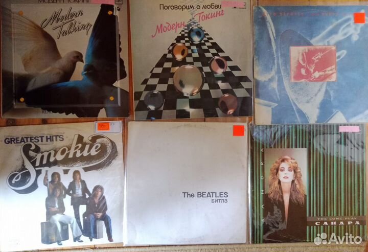 Виниловые пластинки LP