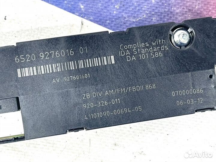 Усилитель антенны BMW 5 F11 Touring