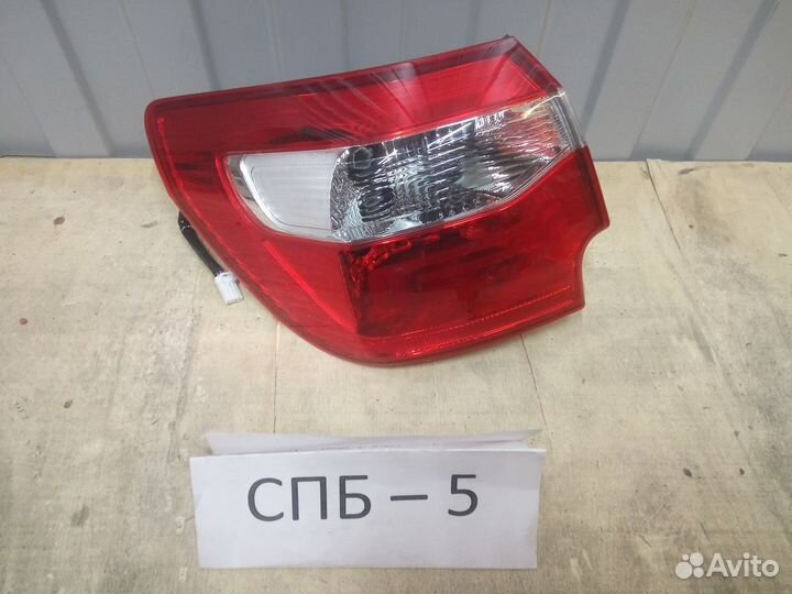 Фонарь левый Kia Rio QB