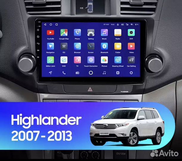 Магнитола Toyota Highlander 2 2007-2013 сс3 3-32