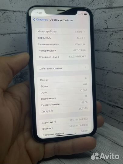 iPhone Xr, 128 ГБ