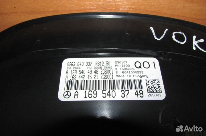 Панель приборов Мерседес / Mercedes W169