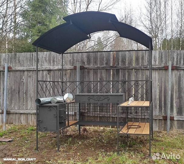 Мангал барбекю