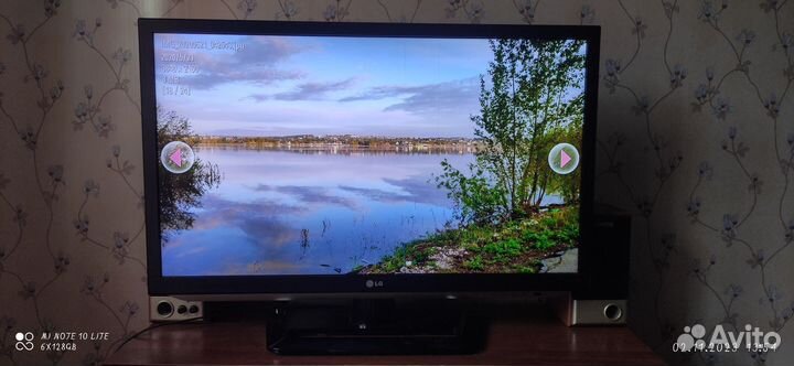Телевизор LG 32 дюйма