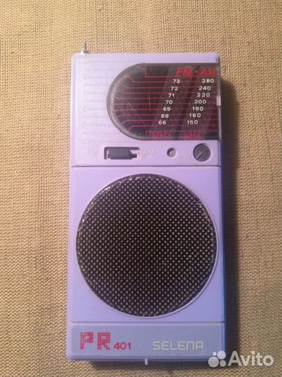 Радиоприемник