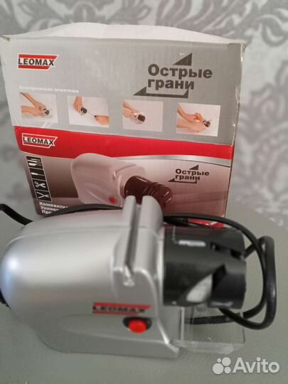 Точилка для ножей электрическая