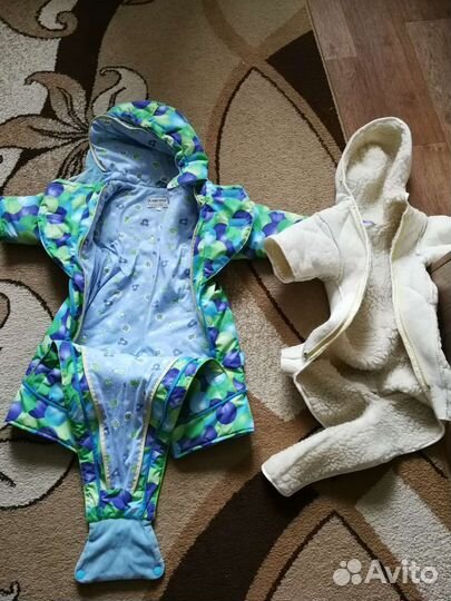 Комбинезон-конверт