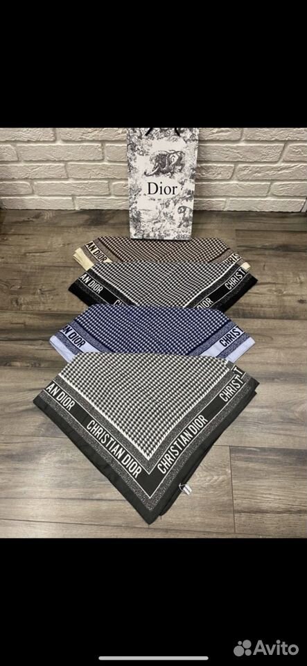 Платки Dior